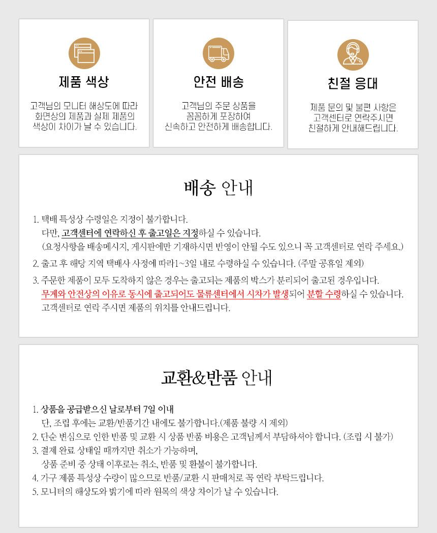 [무료배송] 수제공작소 자작 캣폴 + 하프 캣폴 SET 38번째