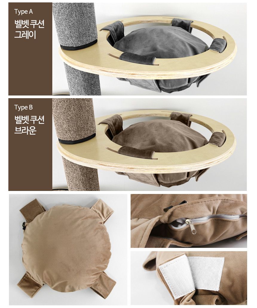 [무료배송] 수제공작소 자작 캣폴 + 하프 캣폴 SET 30번째
