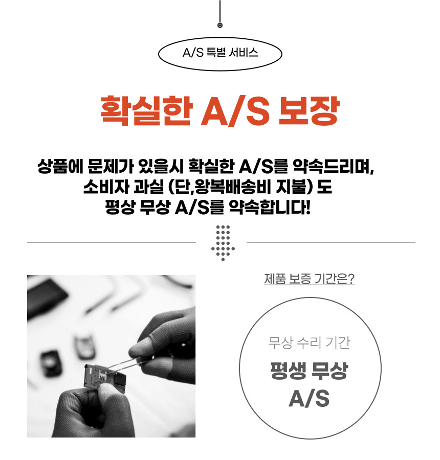 [NEW신상][무료배송] 펫이랑 우드 캣폴타워 대형 캣타워 캣폴 5번째