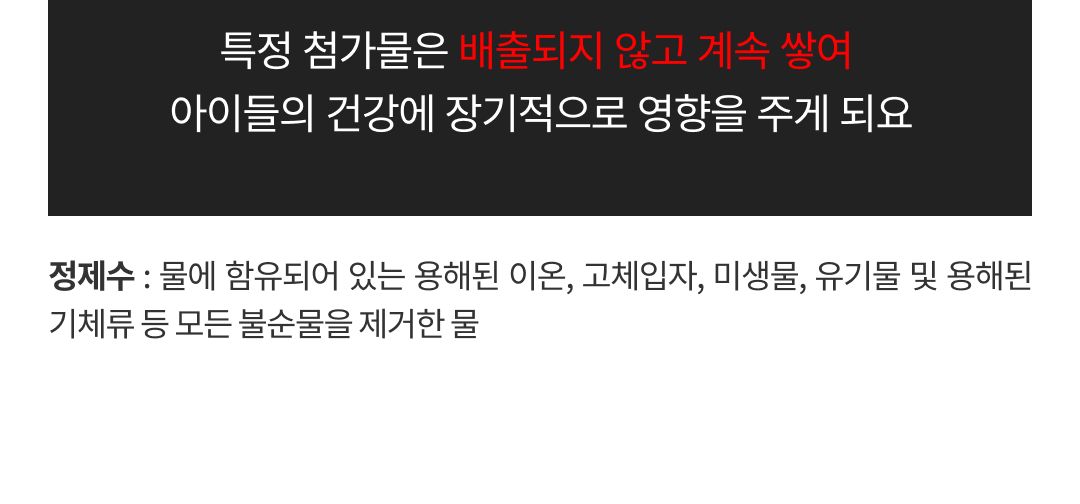 센츄리클럽 캣 육수가득 100츄르 치킨 10p 8번째