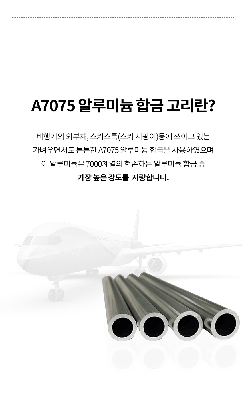 [무료배송] 니즈더펫 인터라켄 라이프 자켓 강아지 구명조끼 XS-2XL 16번째