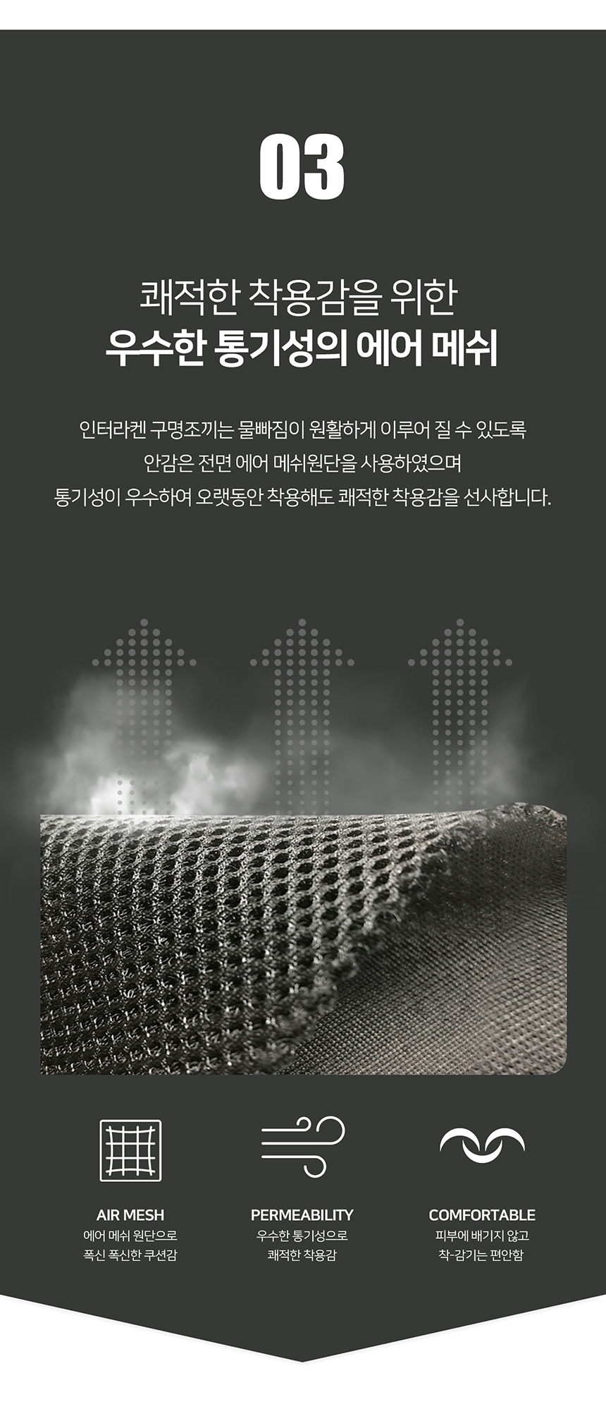 [무료배송] 니즈더펫 인터라켄 라이프 자켓 강아지 구명조끼 XS-2XL 12번째