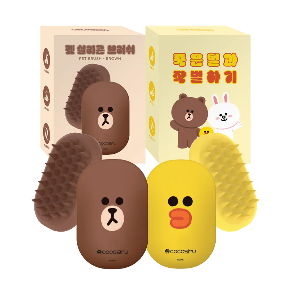 [무료배송] 코코시루 라인프렌즈 샴푸 브러쉬