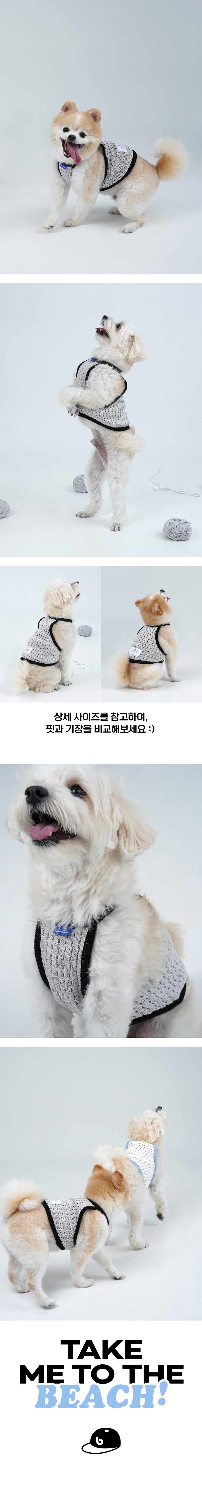 [무료배송] 바크하우스 썸머 코튼 홀터넥 니트 블랙그레이 M-XL 2번째