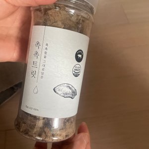 베스트 후기 이미지