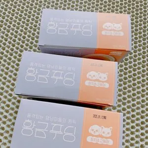 베스트 후기 이미지