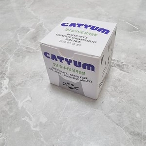 베러펫 캣냠 습식캔 닭가슴살 30g*4ea 베스트 후기 이미지