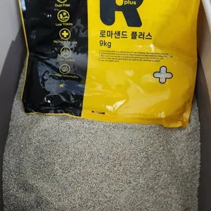 베스트 후기 이미지