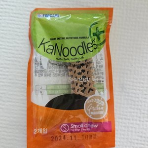 베스트 후기 이미지