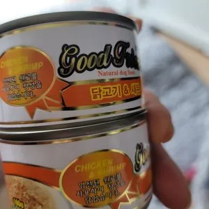 베스트 후기 이미지