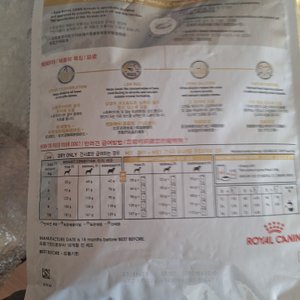 베스트 후기 이미지