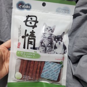 베스트 후기 이미지