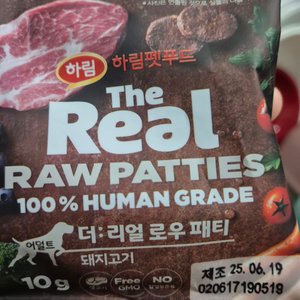 베스트 후기 이미지