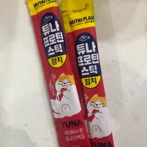 베스트 후기 이미지