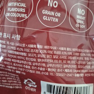 베스트 후기 이미지