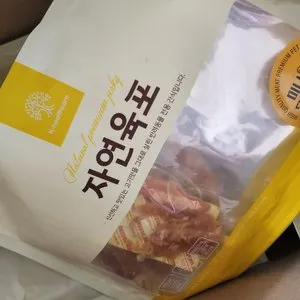 베스트 후기 이미지