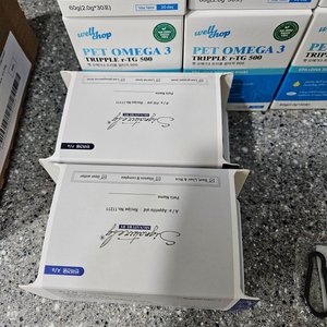 베스트 후기 이미지
