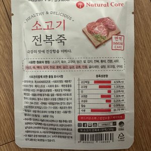 베스트 후기 이미지