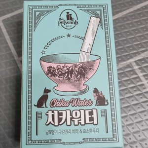 베스트 후기 이미지