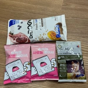 [사료샘플] 네츄럴랩 독 케어1 관절&눈 40g 베스트 후기 이미지