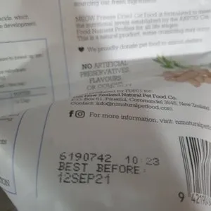 베스트 후기 이미지