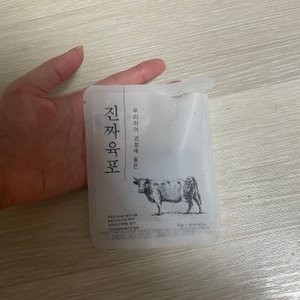베스트 후기 이미지