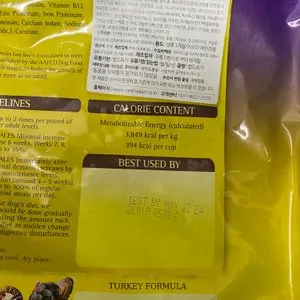 베스트 후기 이미지