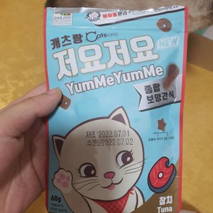 베스트 후기 이미지