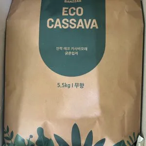 베스트 후기 이미지