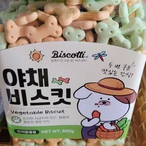 베스트 후기 이미지