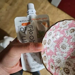 베스트 후기 이미지