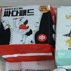 베스트 후기 이미지