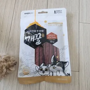 베스트 후기 이미지