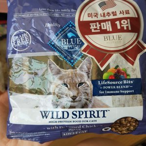 베스트 후기 이미지