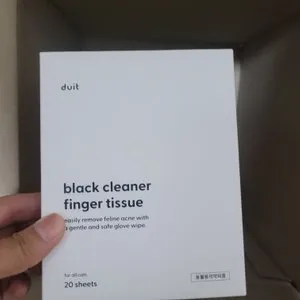 베스트 후기 이미지