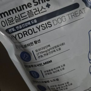 베스트 후기 이미지