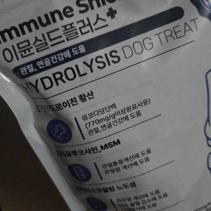 [무료배송] 스페푸 독 이뮨실드플러스 관절 영양제 270g 베스트 후기 이미지