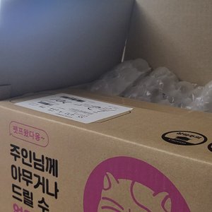 베스트 후기 이미지