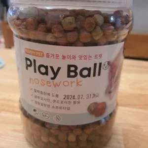 베스트 후기 이미지