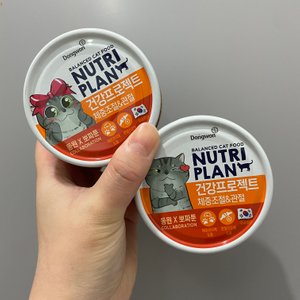베스트 후기 이미지