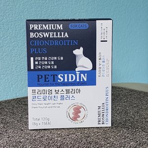 베스트 후기 이미지