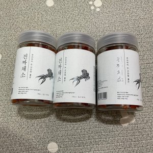 베스트 후기 이미지