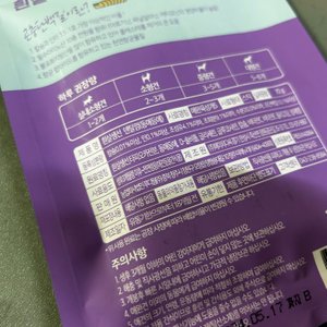 베스트 후기 이미지