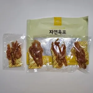 베스트 후기 이미지
