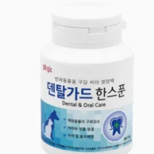 베스트 후기 이미지