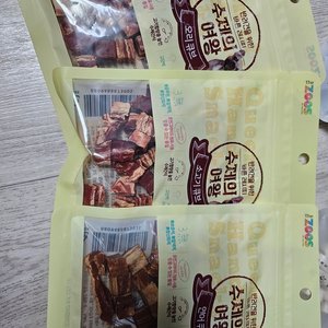베스트 후기 이미지