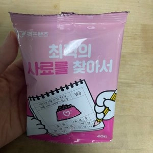 [사료샘플] 퓨어네이쳐 독 연어&감자 40g 베스트 후기 이미지
