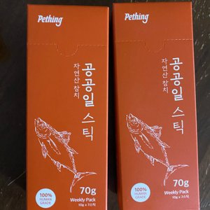 베스트 후기 이미지