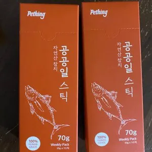 베스트 후기 이미지