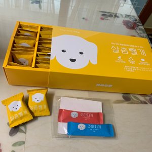 베스트 후기 이미지